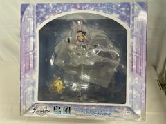 魔王城でおやすみ スヤリス姫1/7スケールフィギュア - メルカリ