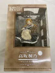 俺の妹がこんなに可愛いわけがない 高坂桐乃 メイドver．（1/8スケールPVC塗装済み完成品）のサムネイル