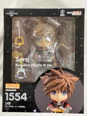 2026年最新】ねんどろいどキングダムハーツソラの人気アイテム - メルカリ