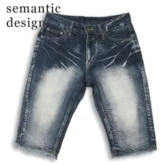 semantic design セマンティック デザイン USED加工★ カットオフ デニム ハーフ ショート パンツ ジーンズ Sz.S メンズのサムネイル