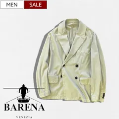 【定価118,800円(税込)】BARENA バレナ リラクシーな雰囲気を醸す大人の為のカジュアルジャケット！１枚持っていると重宝すること間違いなしの コーデュロイダブルジャケット ダブルブレストジャケット 682-20310001 ライトグリーン イタリア製のサムネイル