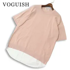 VOGUISH ヴォーギッシュ ルパート 春夏★ 半袖 切替 ビッグシルエット サマー ニット Tシャツ Sz.F メンズのサムネイル