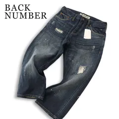 【新品 未使用】 BACK NUMBER バックナンバー 春夏★ クロップド ダメージ リペア加工 デニム パンツ ジーンズ Sz.28 メンズのサムネイル