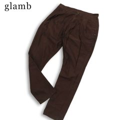 glamb 裾リブ ストレッチ サルエル ジョッパーズ パンツ ベージュ 1