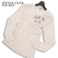 NICOLE CLUB FOR MEN ニコルクラブ フォーメン 通年★ 長袖 Vネック 英字プリント スリム カットソー Tシャツ Sz.48 メンズのサムネイル