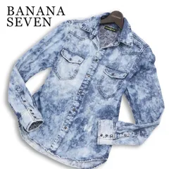 BANANA SEVEN バナナセブン 通年★ 長袖 ムラ加工 ロゴ刺繍 デニム ウエスタン シャツ Sz.S メンズのサムネイル