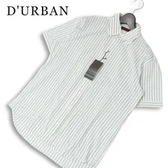 【新品 未使用】 D'URBAN ダーバン 春夏★ 半袖 ストライプ ボタンダウン シャツ 日本製 Sz.L メンズのサムネイル