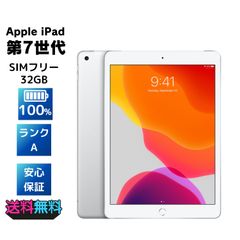 未開封 Mac Studio M4 MAX 36GB 512GB Apple整備品 - メルカリ