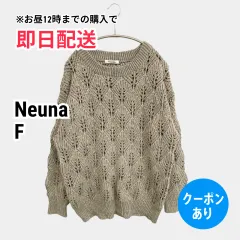 Neuna ヌナ ニット/セーター F グレー ニット 無地 ミドル丈 長袖 クルーネック(丸首) レディースのサムネイル