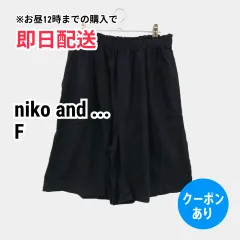 niko and ... ニコアンド ミモレ/半端丈スカート F ブラック レディースのサムネイル