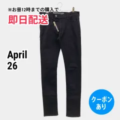 APRIL77 デニムパンツ 26 ブラック フルレングス スキニー・タイト テーパード レギュラー メンズのサムネイル