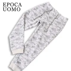 EPOCA UOMO エポカ ウォモ 春夏★ カモフラ メッシュ ストレッチ ジョガー イージー パンツ Sz.44 メンズのサムネイル