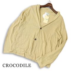 【新品 未使用】 CROCODILE クロコダイル 春夏 麻100%★ リネン ショールカラー ニット カーディガン Sz.L メンズ