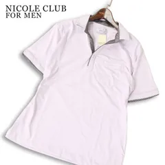 未使用★ NICOLE CLUB FOR MEN ニコルクラブ フォーメン 春夏 迷彩 ジャカード 半袖 スキッパー ポロシャツ Sz.48 メンズのサムネイル