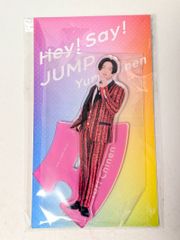Hey! Say! JUMP 知念侑李 セルフプロデュース アクリルスタンド