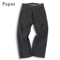 Papas パパス 通年★ ストレッチ ストレート デニム パンツ ジーンズ 日本製 Sz.L メンズのサムネイル