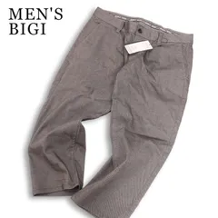 【新品 25SS】 MEN'S BIGI メンズビギ 春夏★ ハイパワーストレッチ ツイル クロップド パンツ Sz.4 メンズ 灰 未使用のサムネイル