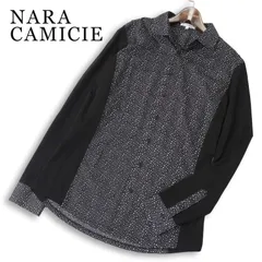 【美品】NARA CAMICIE ナラカミーチェ 通年 レオパード柄 切替★ 長袖 ストレッチ シャツ Sz.M メンズのサムネイル