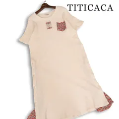 未使用★ TITICACA チチカカ 春夏★ 半袖 ワッフル 切替 エスニック柄 ロング ワンピース 大きいサイズ Sz.15 レディースのサムネイル