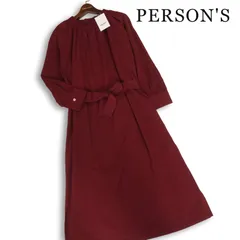 【新品 未使用】 PERSON'S NOBUO IKEDA パーソンズ ノブオイケダ 通年★長袖 ロング ストレッチ ワンピース Sz.M レディースのサムネイル