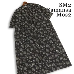 SM2 Samansa Mos2 サマンサモスモス 春夏 ピーターラビット総柄♪ 半袖 ビッグ シャツ ワンピース Sz.F レディースのサムネイル