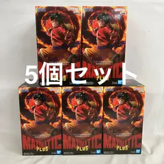 未開封 ワンピース MAXIMATIC PLUS モンキー・D・ルフィ Ⅱ フィギュア 5個セット SF7E34 c099のサムネイル