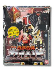 DX バンダイ 「激走戦隊カーレンジャー」サイレンダー 未開封 - メルカリ