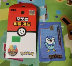 ポケットモンスター イーズル 交通カード ポッチャマ ポップ 出品のサムネイル