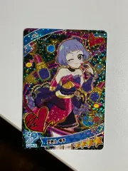 iFree 6 焦げた 4 姓 チイ ロマンス ルージュのサムネイル