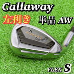 希少9本アイアン】プロギア スーパーegg 金エッグ 豪華13本セット M-37