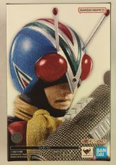 メディコム・トイ 東映レトロソフビコレクション 仮面ライダー 仮面