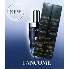 ランコム ジェニフィック アルティメ セラム 7ml × 4のサムネイル