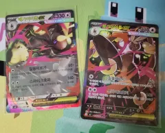 ポケモンカード メガ イエロップ RR & SARのサムネイル