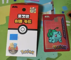 ポケットモンスター イズル 交通カード フシギダネ 이상 出品のサムネイル