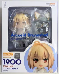 グッドスマイルカンパニー ねんどろいど アルクェイド・ブリュン