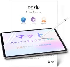 13インチのホットコールドロールラミネーターマシン、両面熱電子