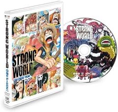 ヤングハーロックを追え! コスモウォーリアー零 外伝全2巻セット[DVD