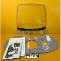 77180 新品 旭風防 CUB-03 スーパーカブ AA09 JA44 スクリーン シールドのサムネイル