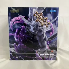 未開封 呪術廻戦 FIGURIZMα 八握剣異戒神将魔虚羅 フィギュア SF7E40 c101のサムネイル
