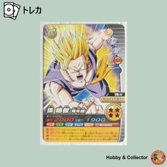 孫 悟飯(青年期) 176-IV ドラゴンボール 爆裂インパクト ( #16303 )