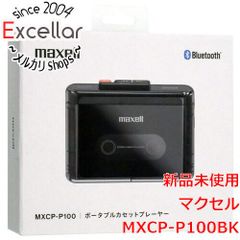maxell MXCP-P100 ポータブルカセットプレーヤー 本体 - メルカリ