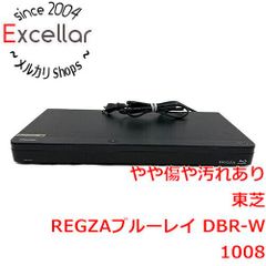 2TB東芝W録画ブルーレイレコーダーDBRW2007/2017年製 - メルカリ