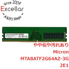 bn:12] Micron デスクトップ用 MTA8ATF2G64AZ-3G2E1 DDR PC4-3200AA