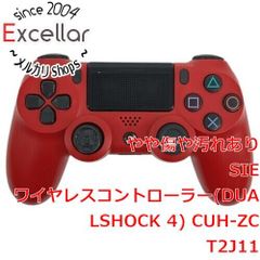 FPS用・レア】GP2040 高速1000Hz・多機能・背面・スマートトリガ