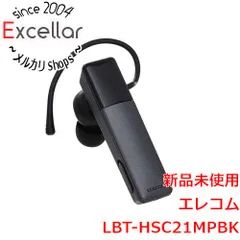 [bn:7] ELECOM　Bluetoothワイヤレスヘッドセット　LBT-HSC21MPBK　ブラックのサムネイル