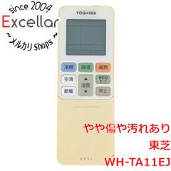 [bn:1] TOSHIBA　エアコンリモコン　WH-TA11EJ