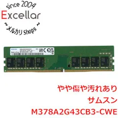 bn:18] SAMSUNG デスクトップ用 M378A2G43CB3-CWE DDR4 PC4-3200AA PC4