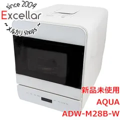 [bn:7] 【新品(開封のみ)】 AQUA　食器洗い乾燥機　ADW-M28B-W　ホワイトのサムネイル