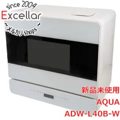 [bn:9] 【新品(開封のみ)】 AQUA　食器洗い乾燥機　ADW-L40B-W　ホワイトのサムネイル