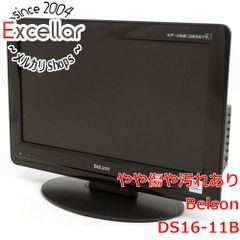 Belson　16型地上波デジタル 液晶テレビ　DS16-11B　リモコンなし bn:1] Belson 16型地上波デジタル 液晶テレビ DS16-11B リモコンなし